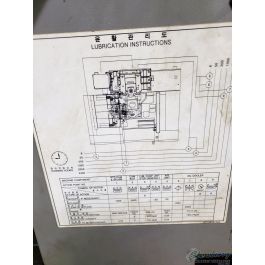 Used-Samsung-Used Samsung Vertical Machining Center-MCV-50-A5494