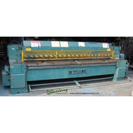 Used-Wysong-Used Wysong Power Shear-7- 120-9478