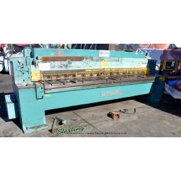 Used-Wysong-Used Wysong Double End Frame Power Shear-1025-A2207